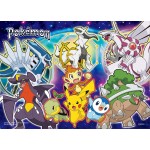 Pokemon - Jigsaw Puzzle (108 pcs) - Others - BabyOnline HK