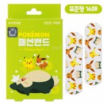 Pokemon - 膠布 (16片 x 2盒) - Other Korean Brand - BabyOnline HK