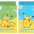 Pokemon - 膠布 (16片 x 2盒)