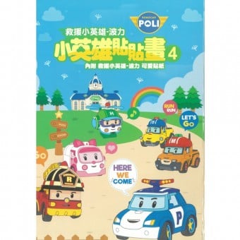 POLI - Colouring Book 4 with Stickers
