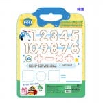 POLI - Magnetic Numbers with Board - POLI - BabyOnline HK