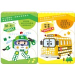 POLI - Dot Dot Stickers Book - POLI - BabyOnline HK