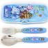 POLI - Spoon & Fork with Case