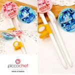 POLI - Kid Training Chopsticks - POLI - BabyOnline HK
