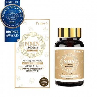 Prime S - NMN 18000+ with Resveratrol and Reishi Extract (90 capsules)