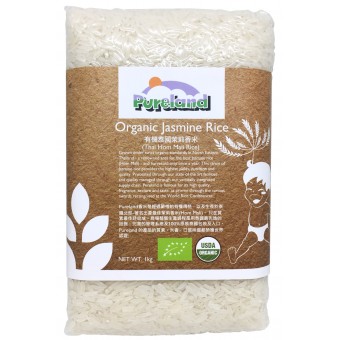 Organic Baby Rice 1kg