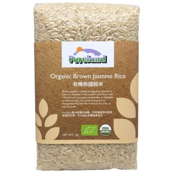 Organic Brown Rice 1kg