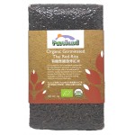 Organic Germinated Thai Red Rice 1kg - Pureland - BabyOnline HK