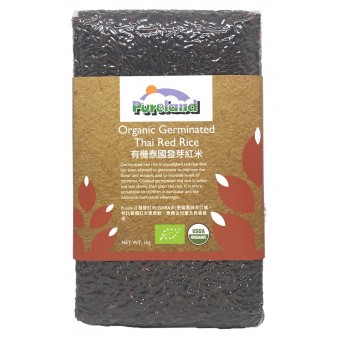 Organic Germinated Thai Red Rice 1kg