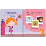 Just Josie and the Lucky Number - Parragon - BabyOnline HK