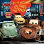 Disney Cars (Worldwide Racing Fun) - Puzzle (3 x 49) - Ravensburger - BabyOnline HK