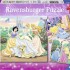 Disney Princess (Princess Dreams) - Puzzle (3 x 49)