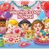 The Little People - Valentine's Day Is Here!
