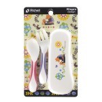 Kinpro Easy-Grip Spoon & Fork with case - Richell - BabyOnline HK