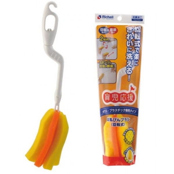 Twister Sponge Bottle Brush - Richell - BabyOnline HK