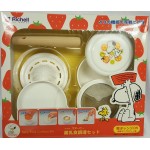 Snoopy - Baby Food Cooking Set Box - Richell - BabyOnline HK