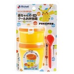 Pokemon - Baby Lunch Box-Cool - Richell - BabyOnline HK