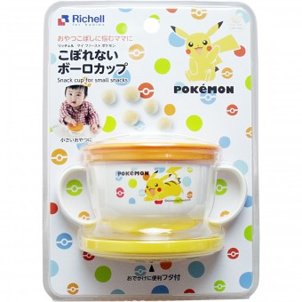 Pokemon - 小食用保存杯