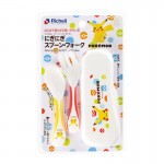 Pokemon Easy-Grip Spoon & Fork with case - Richell - BabyOnline HK