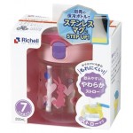 TLI - Straw Bottle 200ml (Pink) - Richell - BabyOnline HK