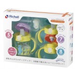 TLI - 三階段訓練杯套裝 (黃色) - Richell - BabyOnline HK