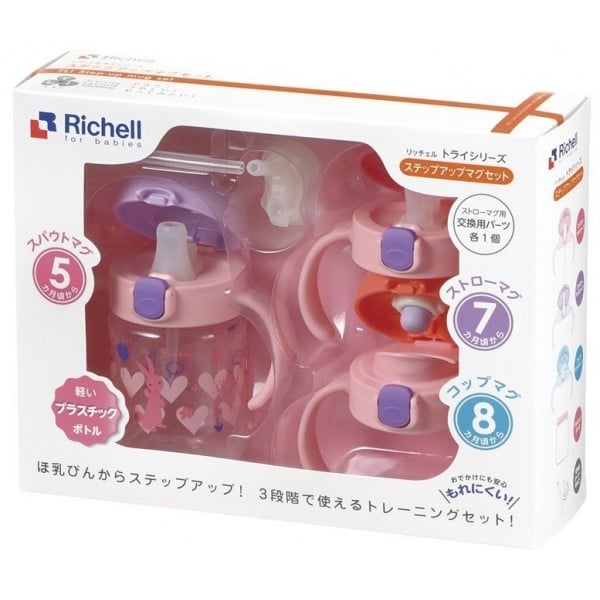 TLI - Step-Up Bottle Mug Set (Pink) - Richell - BabyOnline HK