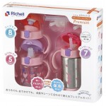 TLI - Premium Step-Up Bottle Mug Set (Pink) - Richell - BabyOnline HK