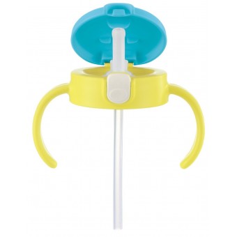 TLI - Straw Bottle Replacement Part (Yellow)