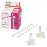 Aqulea - Straw Set S-2 (2 sets) - Richell - BabyOnline HK