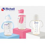 PPSU Straw Bottle 260ml (White) - Richell - BabyOnline HK