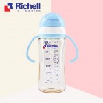 PPSU 吸管型奶瓶 320ml (淺藍色) - Richell - BabyOnline HK