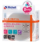 TLI 小飯碗 - Richell - BabyOnline HK
