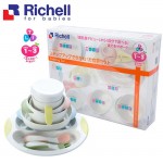 TLI Series Feeding Set - Richell - BabyOnline HK