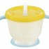 Aqulea R - 吸管練習杯 150ml (黃色)