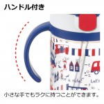 Aqulea R - Straw Bottle Mug Set (Blue) - Richell - BabyOnline HK