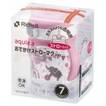 Aqulea R - Straw Bottle Mug 200ml (Pink) - Richell - BabyOnline HK