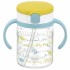Aqulea R - Straw Bottle Mug 200ml (Yellow)