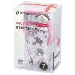 Aqulea R - Straw Bottle Mug 320ml (Pink) - Richell - BabyOnline HK