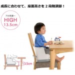 兩用型便利椅 K ( 粉藍色) - Richell - BabyOnline HK