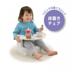 兩用型便利椅 K (粉紅色) - Richell - BabyOnline HK