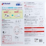 Pottis 小童廁所板 K - 白色 - Richell - BabyOnline HK