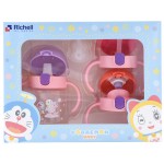 TLI - 多啦A夢 - 三階段訓練杯套裝 (粉紅色) - Richell - BabyOnline HK