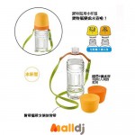 2-Cup Bottle Cap with Strap - Richell - BabyOnline HK