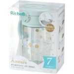 Richell - Axstars - Straw Mug 320ml (Light Blue) - Richell - BabyOnline HK