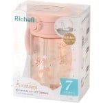 Richell - Axstars - Straw Mug 320ml (Pink) - Richell - BabyOnline HK