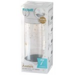 Richell - Axstars - Straw Bottle with Strap 450ml (Light Grey) - Richell - BabyOnline HK