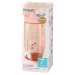 Richell - Axstars - Straw Bottle with Strap 450ml (Pink) - Richell - BabyOnline HK