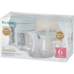 Richell - Axstars - Straw Mug Training Set (Light Grey) - Richell - BabyOnline HK