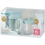 Richell - Axstars - 吸管訓練杯套裝 (粉藍) - Richell - BabyOnline HK
