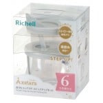 Richell - Axstars - 吸管訓練及直飲水杯套裝 (淺灰) - Richell - BabyOnline HK